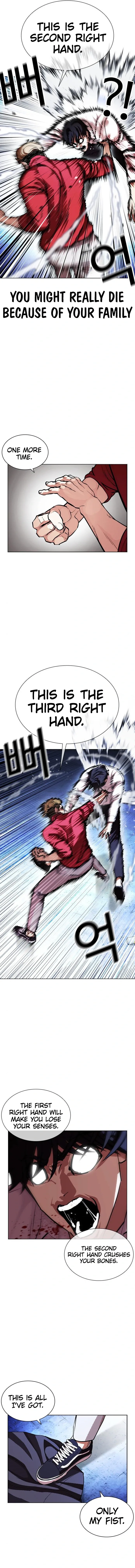 Lookism Chapter 405 - Page 9