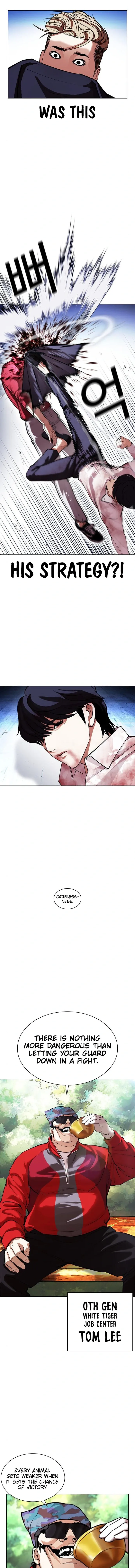 Lookism Chapter 405 - Page 13