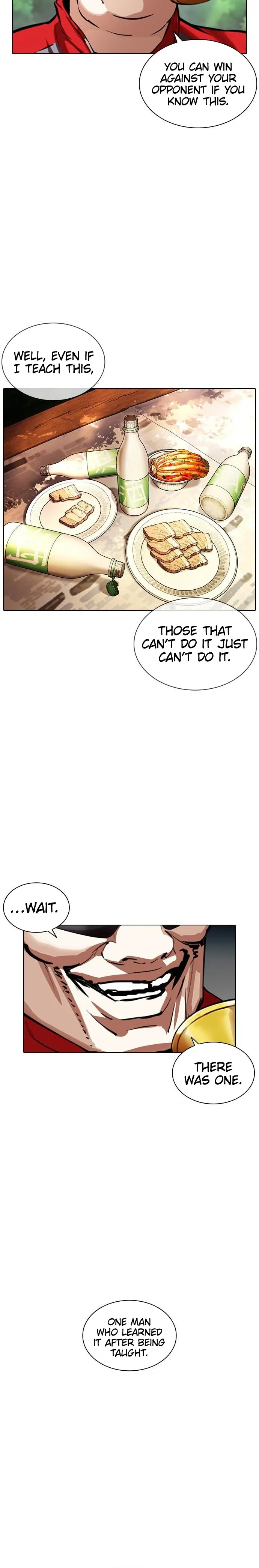 Lookism Chapter 405 - Page 14
