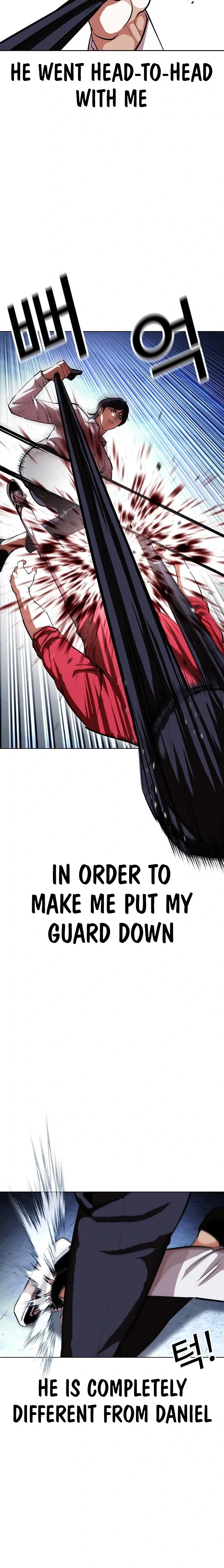 Lookism Chapter 405 - Page 16