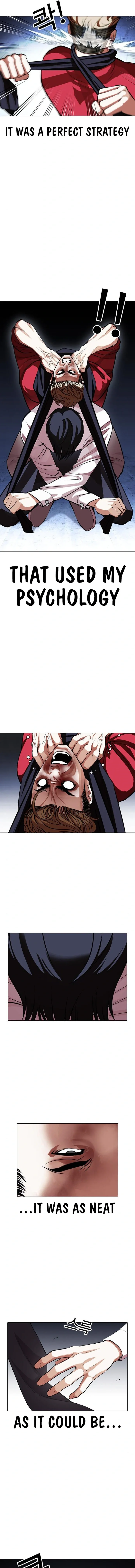 Lookism Chapter 405 - Page 17