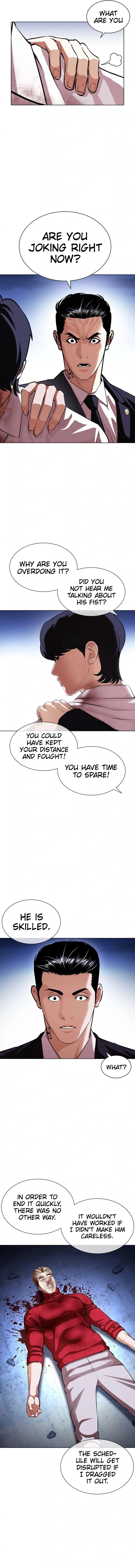 Lookism Chapter 405 - Page 19
