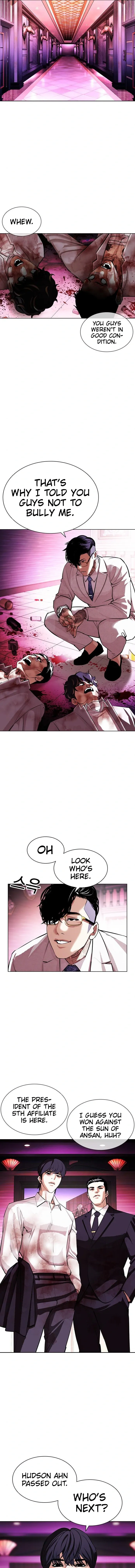 Lookism Chapter 405 - Page 21