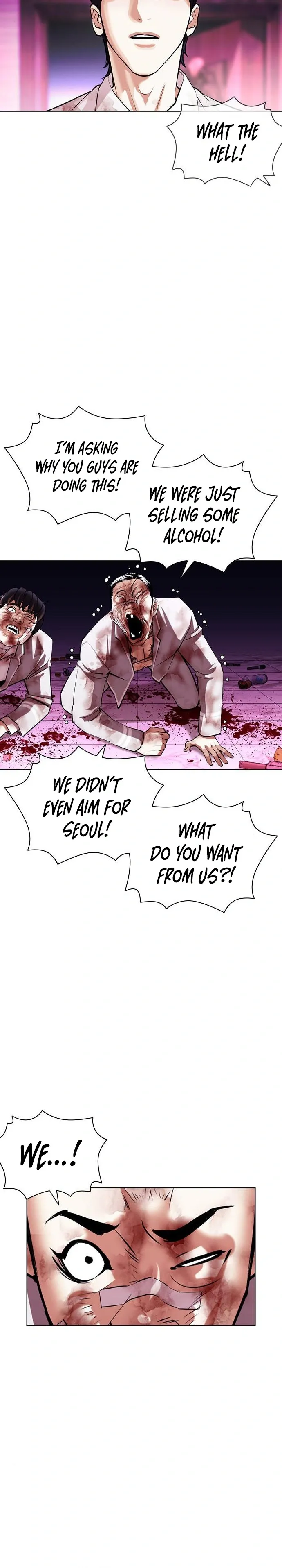 Lookism Chapter 405 - Page 22