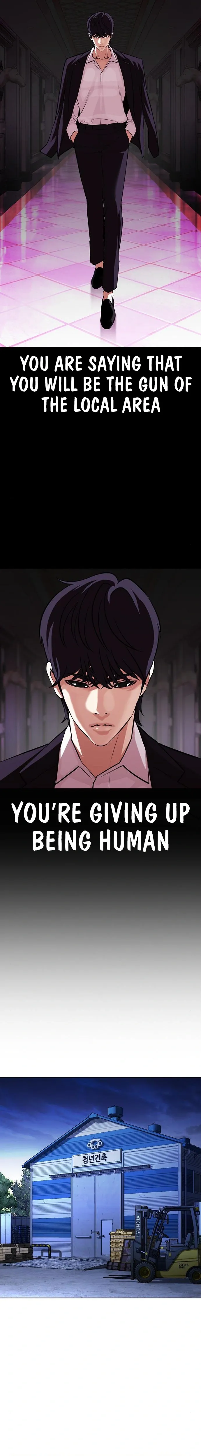 Lookism Chapter 405 - Page 28