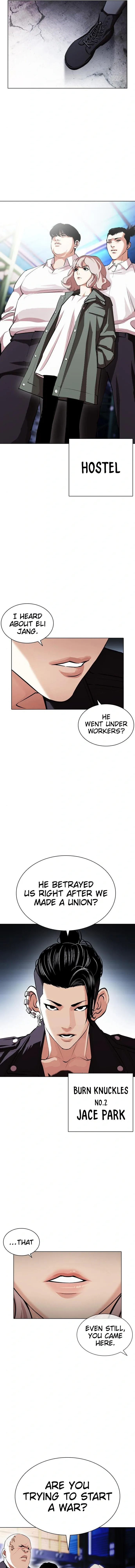Lookism Chapter 405 - Page 29