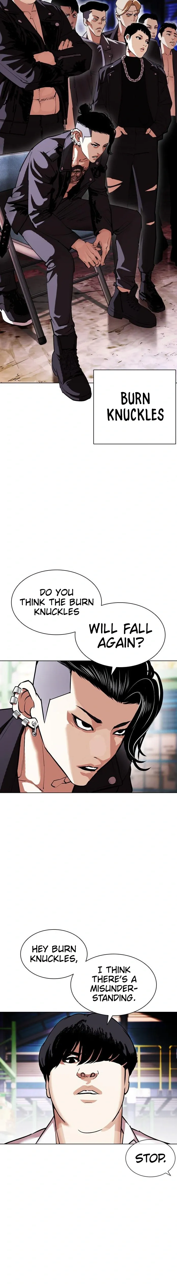 Lookism Chapter 405 - Page 30