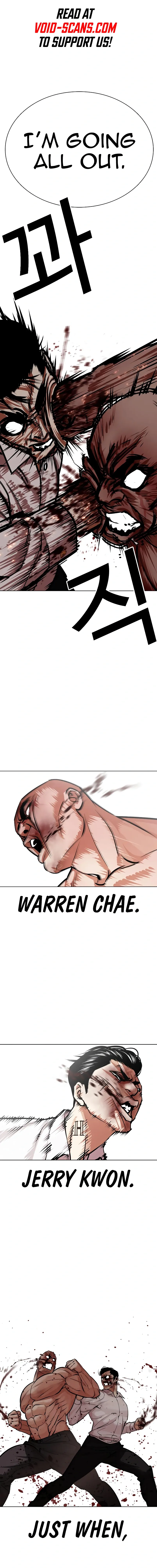 Lookism Chapter 457 - Page 1