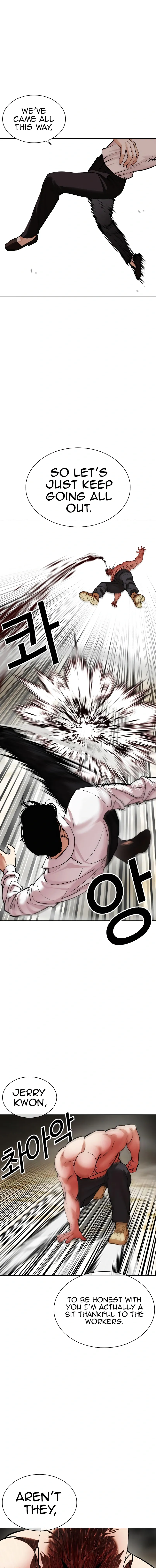 Lookism Chapter 457 - Page 9