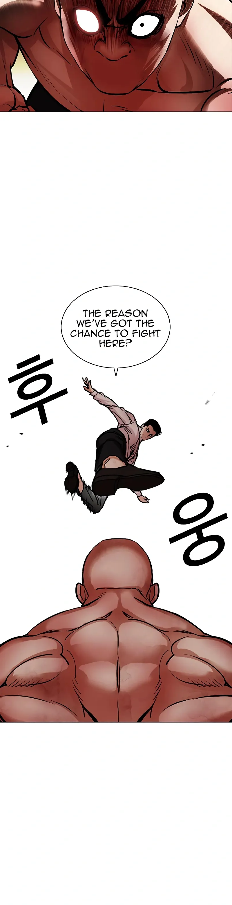Lookism Chapter 457 - Page 10