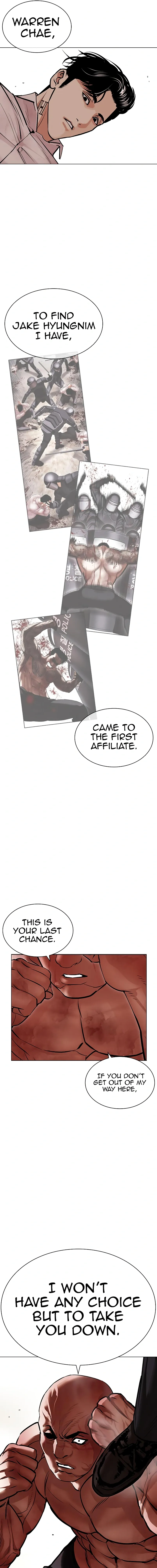 Lookism Chapter 457 - Page 11