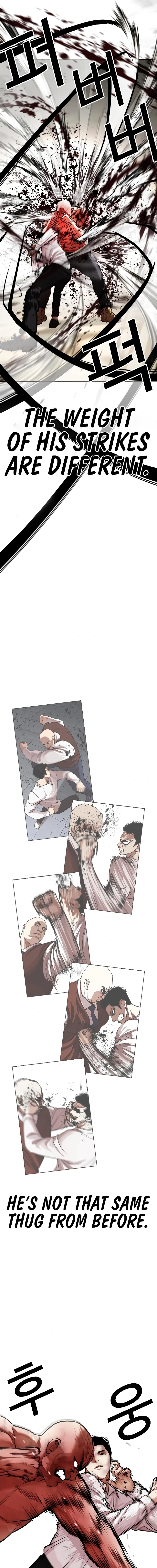 Lookism Chapter 457 - Page 15