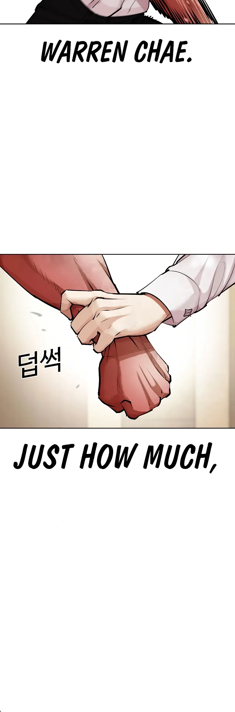 Lookism Chapter 457 - Page 16