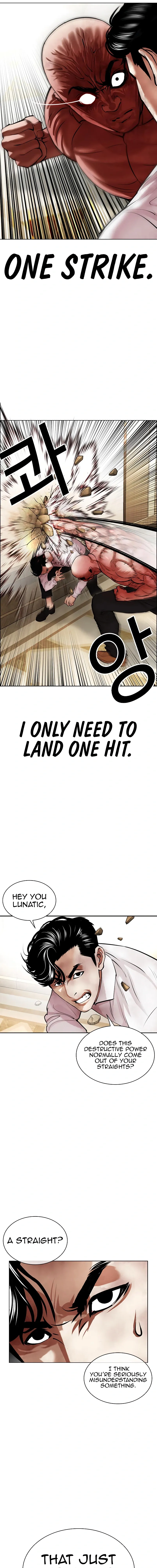 Lookism Chapter 457 - Page 19
