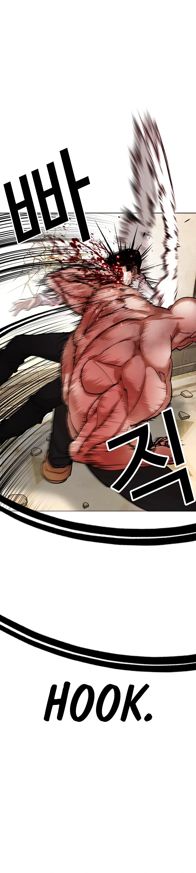 Lookism Chapter 457 - Page 22