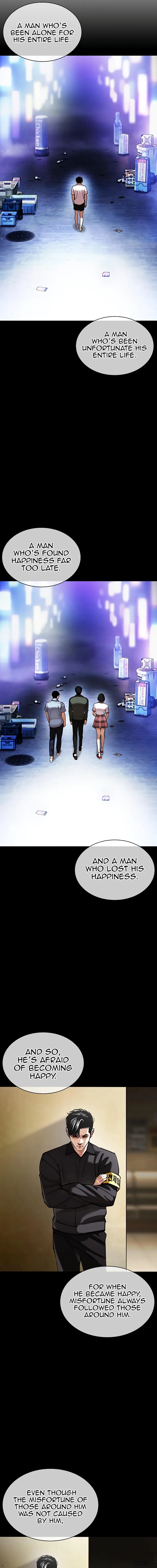 Lookism Chapter 457 - Page 27