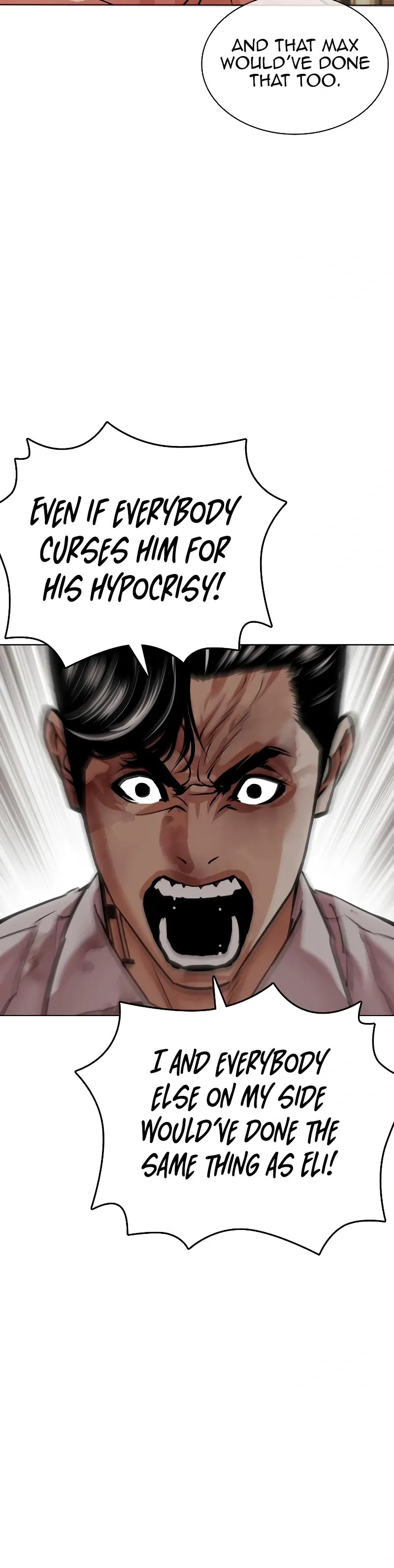 Lookism Chapter 457 - Page 32