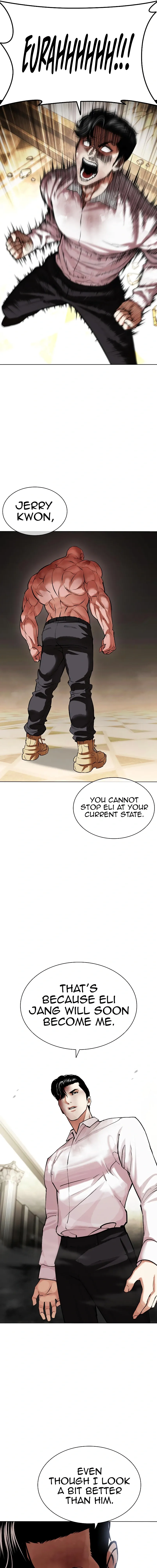 Lookism Chapter 457 - Page 33