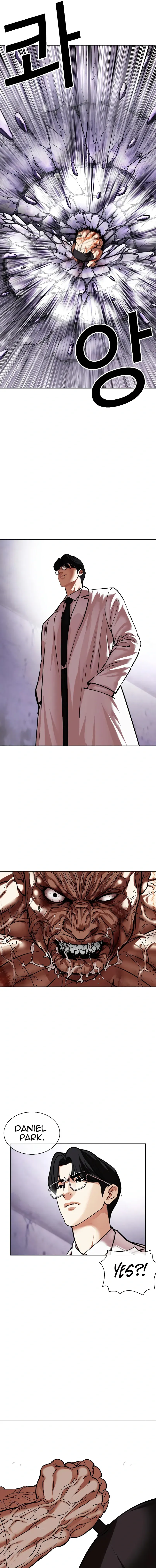 Lookism Chapter 473 - Page 9
