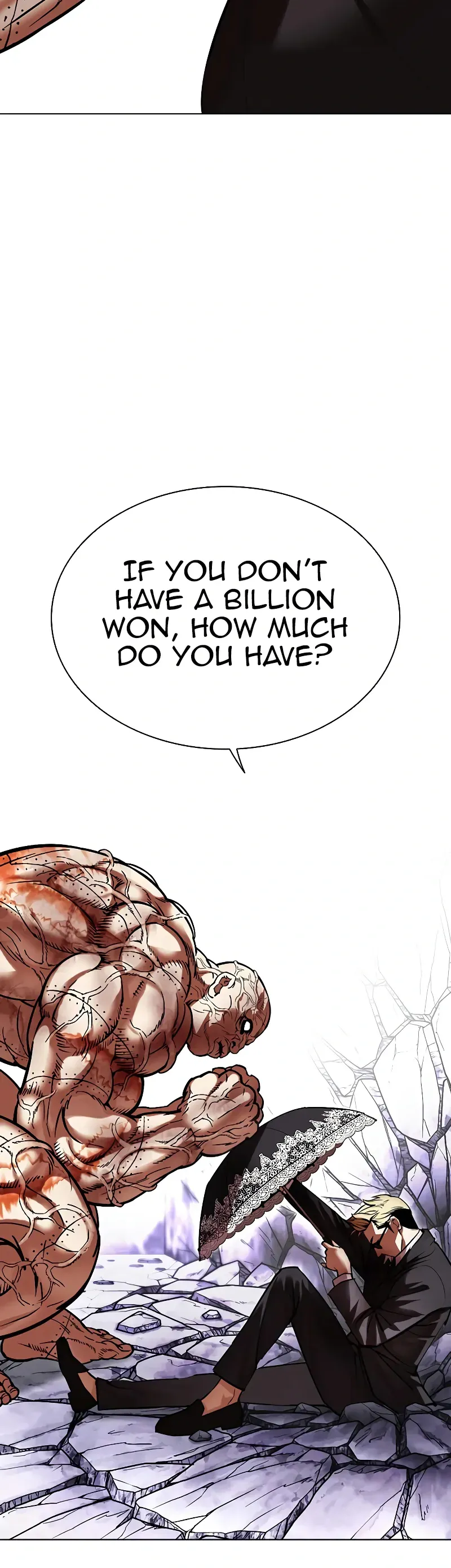Lookism Chapter 473 - Page 10
