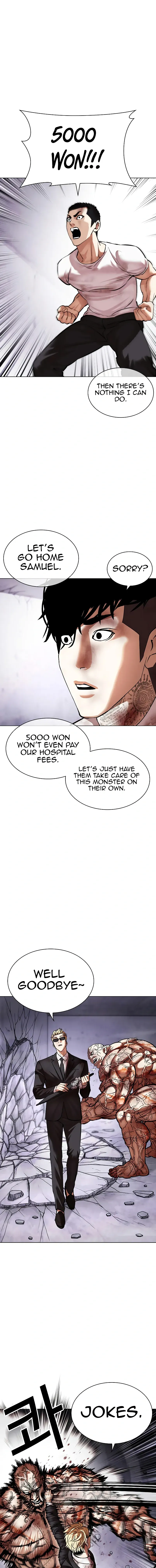 Lookism Chapter 473 - Page 11