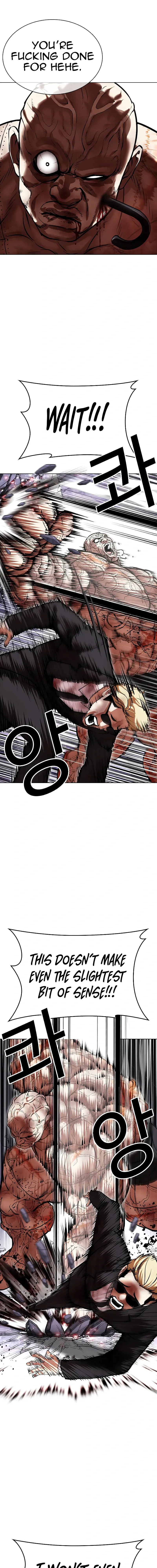 Lookism Chapter 473 - Page 13