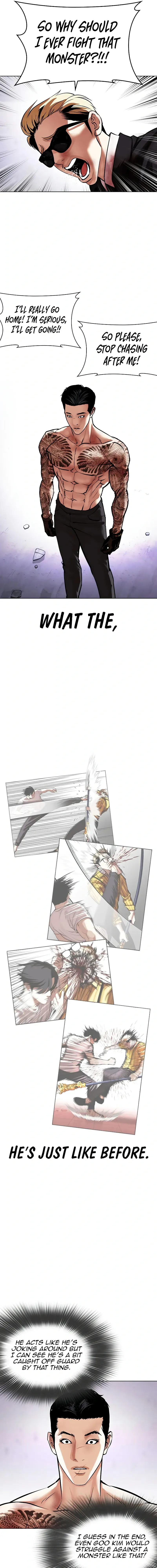Lookism Chapter 473 - Page 15