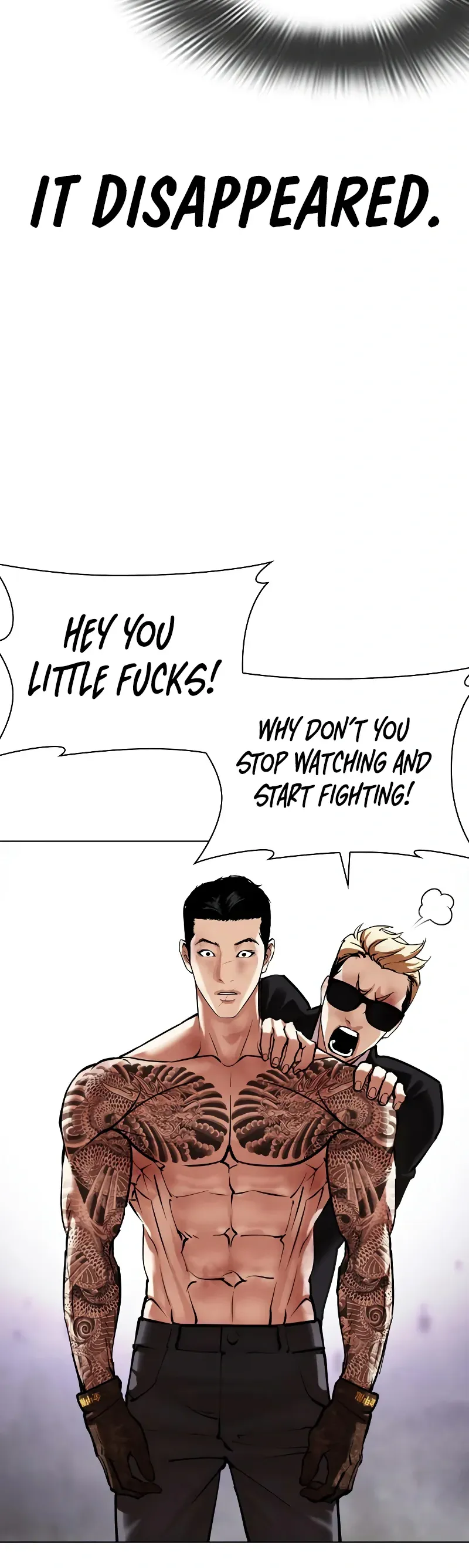 Lookism Chapter 473 - Page 16