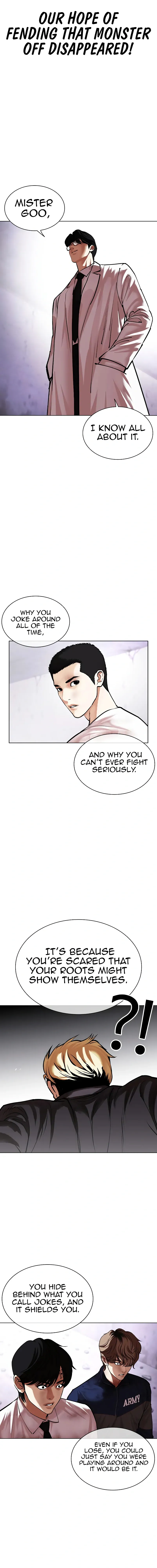 Lookism Chapter 473 - Page 17
