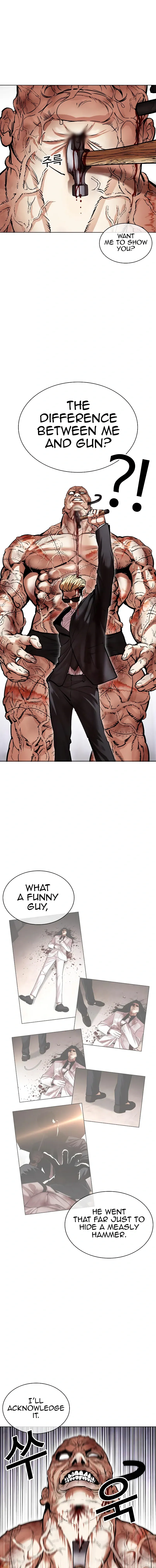 Lookism Chapter 473 - Page 21