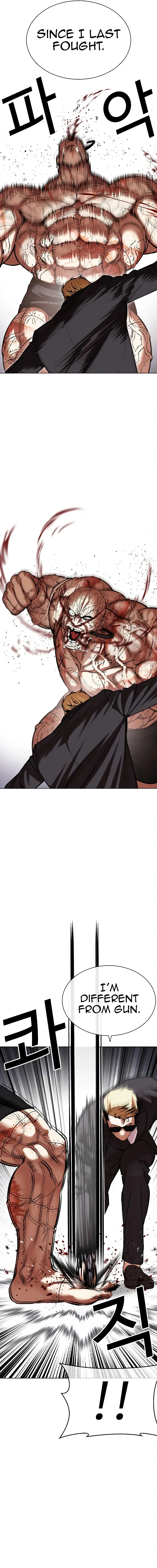 Lookism Chapter 473 - Page 25