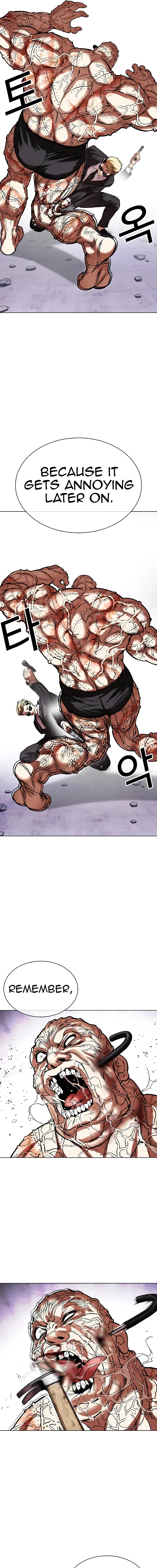 Lookism Chapter 473 - Page 27