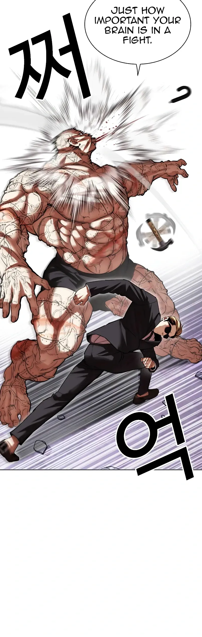 Lookism Chapter 473 - Page 28