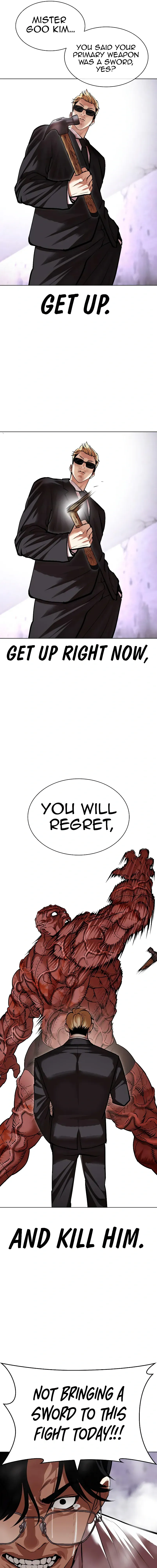 Lookism Chapter 473 - Page 35