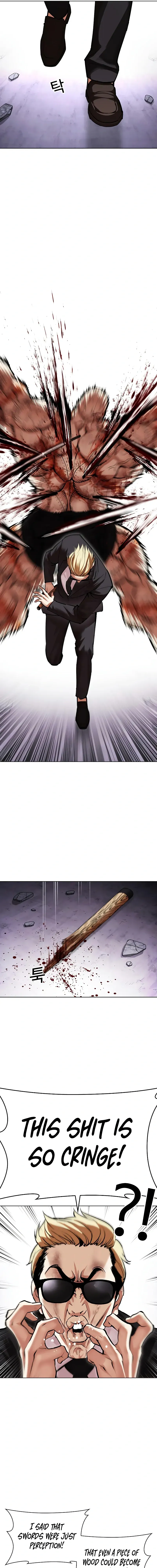 Lookism Chapter 473 - Page 41