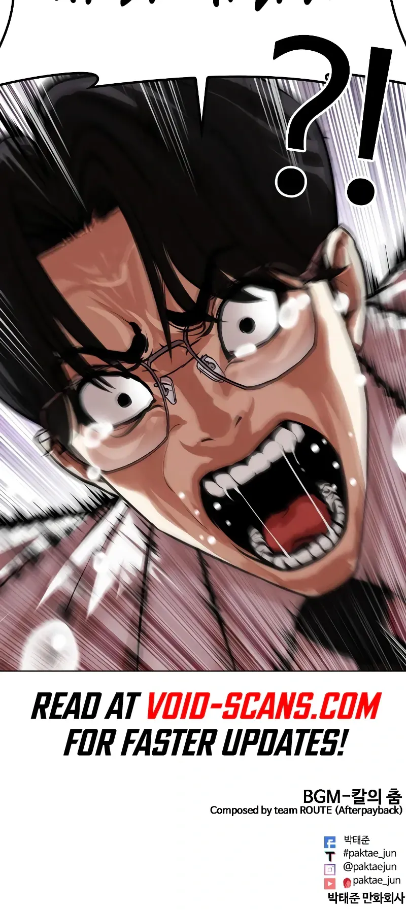 Lookism Chapter 473 - Page 46