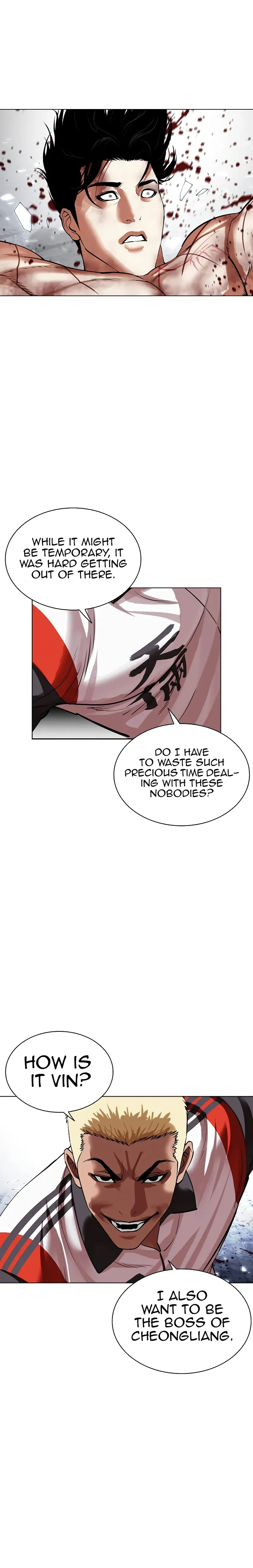 Lookism Chapter 501 - Page 2