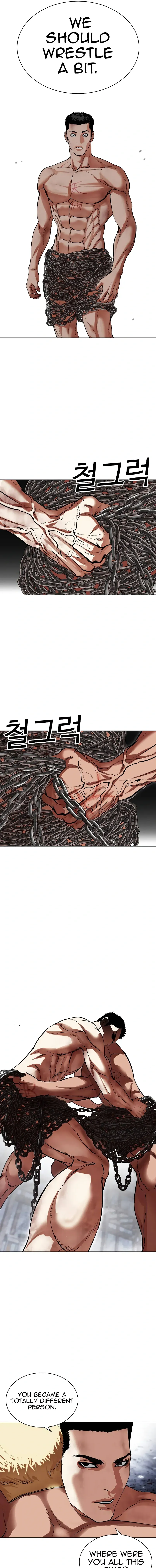 Lookism Chapter 501 - Page 3
