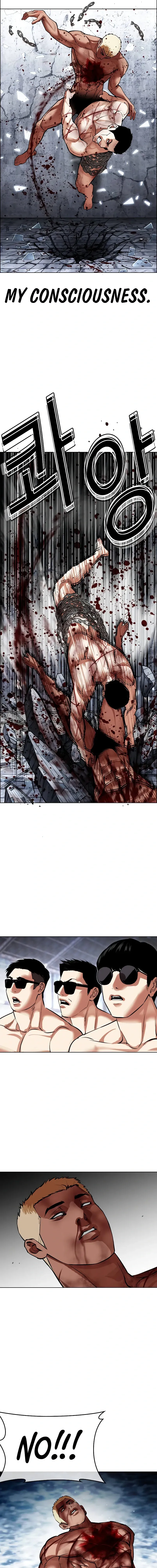 Lookism Chapter 501 - Page 13