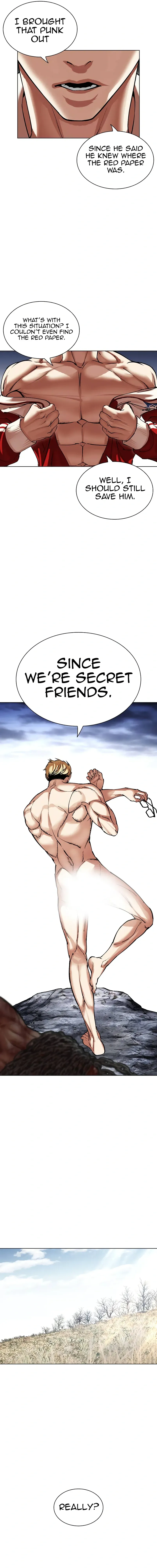 Lookism Chapter 501 - Page 17