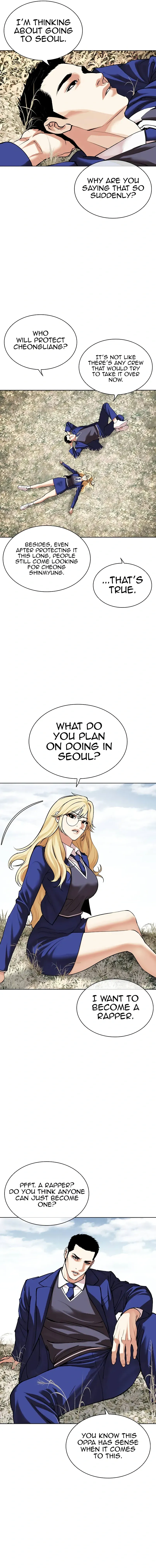 Lookism Chapter 501 - Page 19