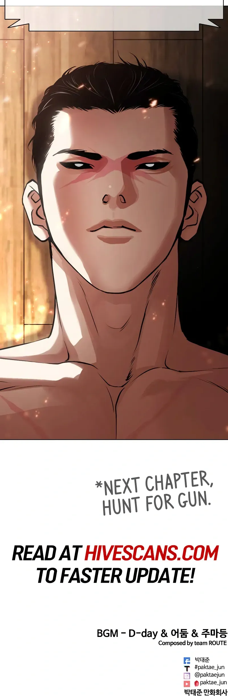 Lookism Chapter 501 - Page 30