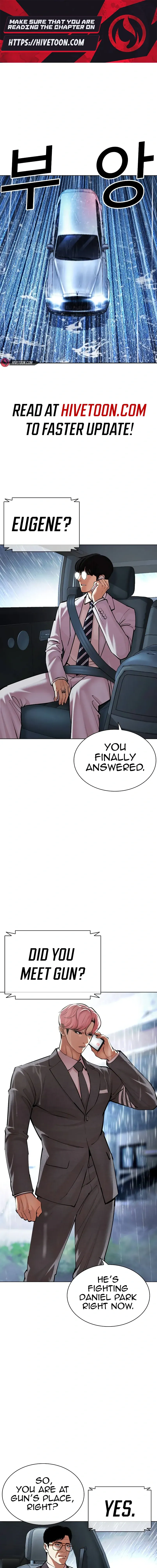 Lookism Chapter 515 - Page 1