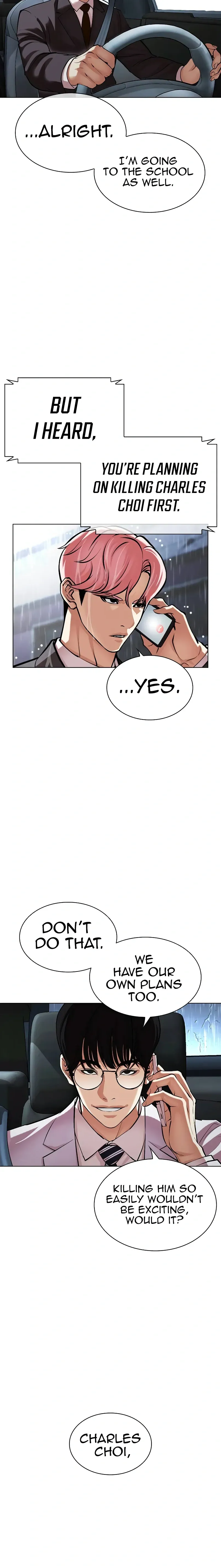 Lookism Chapter 515 - Page 2