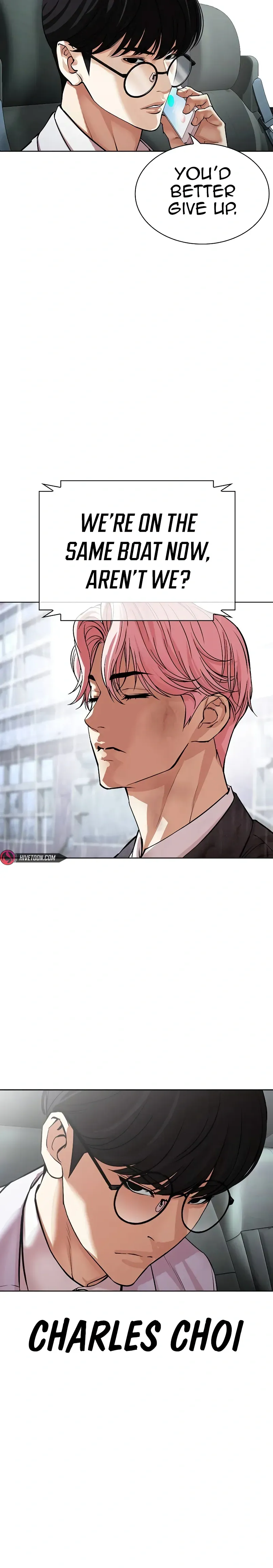 Lookism Chapter 515 - Page 4