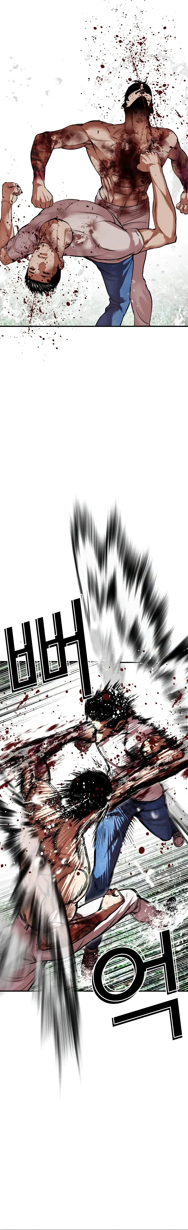 Lookism Chapter 515 - Page 6
