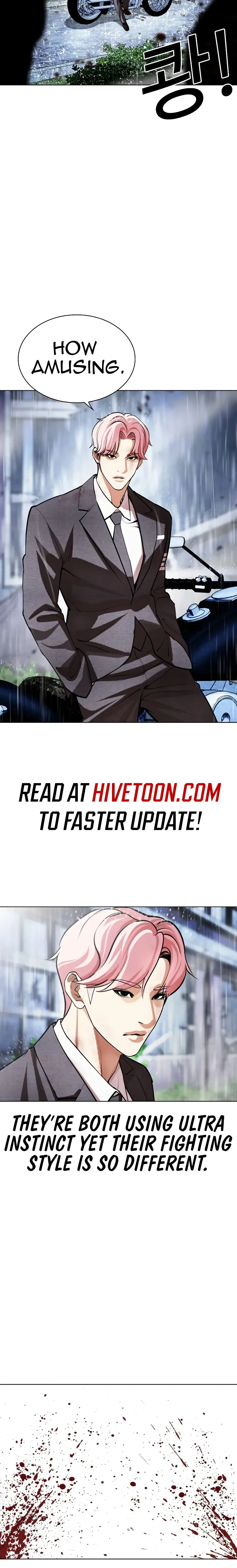 Lookism Chapter 515 - Page 8