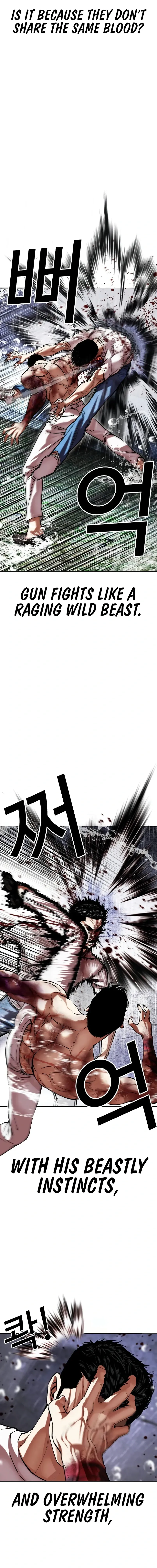 Lookism Chapter 515 - Page 9