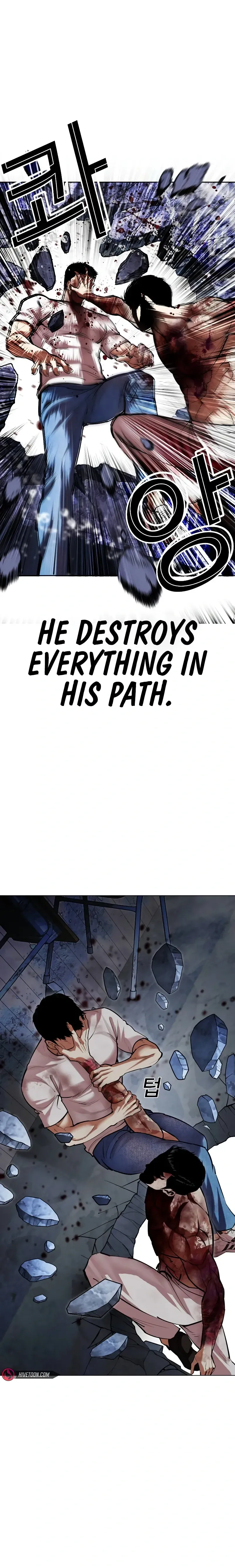Lookism Chapter 515 - Page 10
