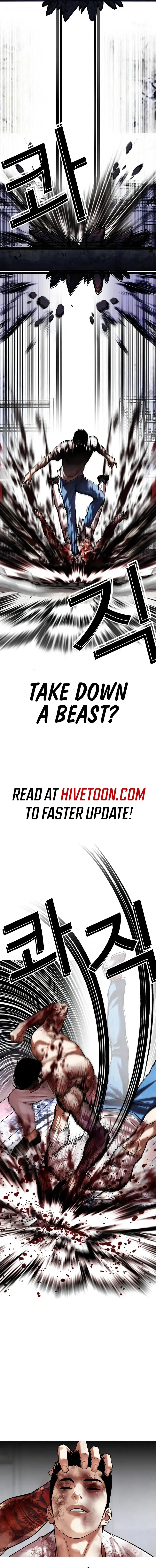 Lookism Chapter 515 - Page 13